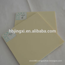 Cream Color PVC Rigid sheet